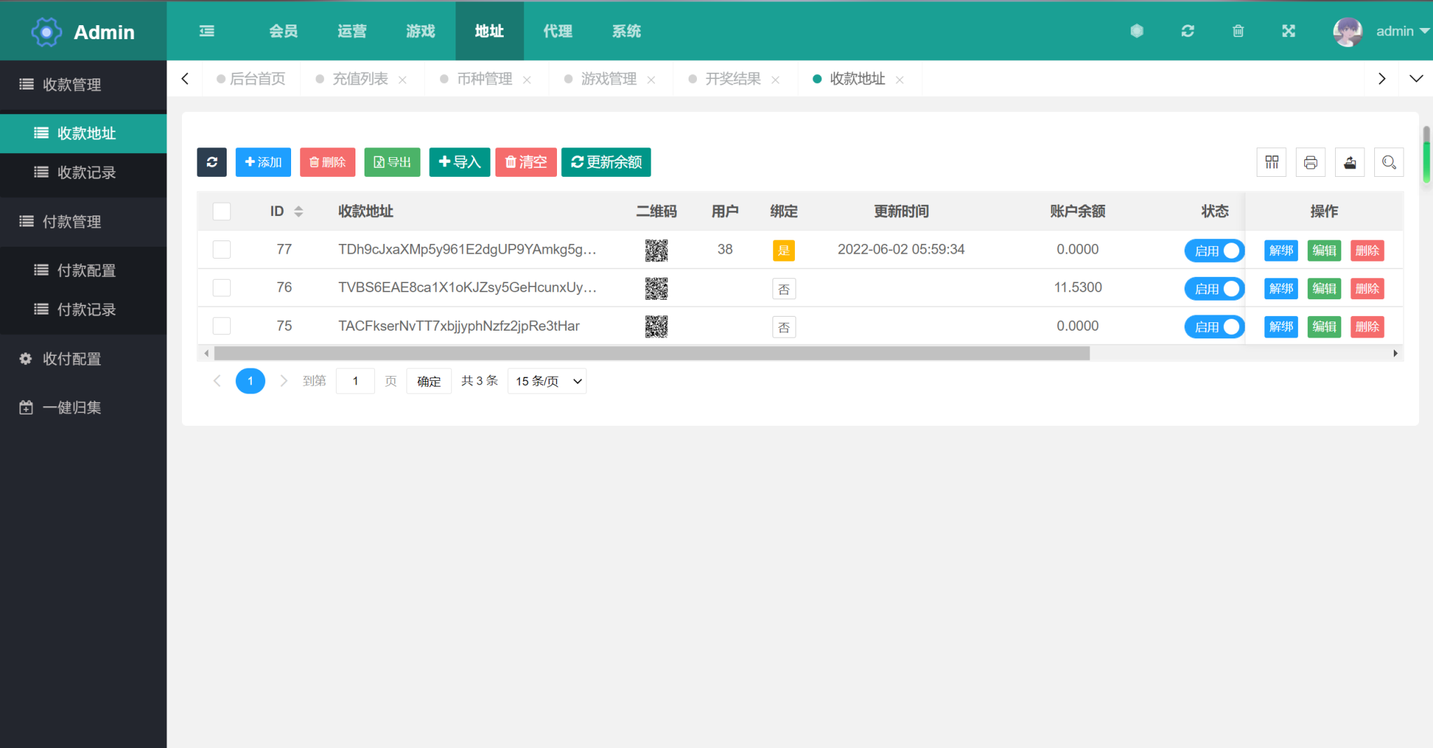 多语言区块链trx/usdt投注竞猜游戏/区块链游戏/充值自动到账/手动自动开奖插图7